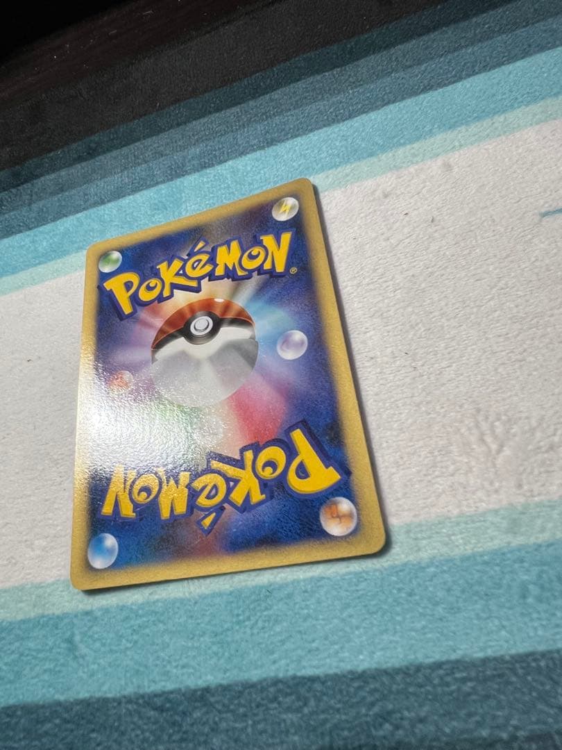ピカチュウ 勝利のメダル 2006 PROMO ポケモンカード