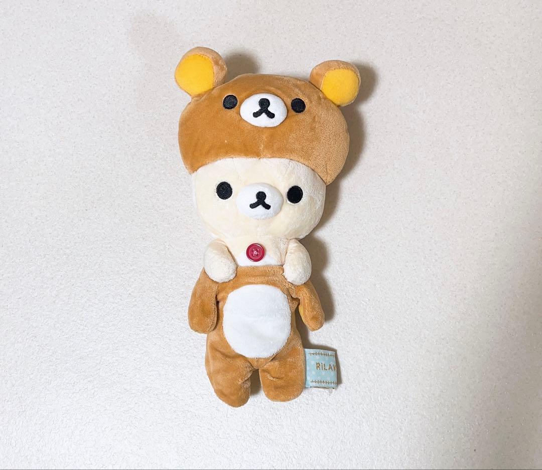 リラックマ　コリラックマ　じつはきぐるみなんです　あつめてぬいぐるみ　レア　限定