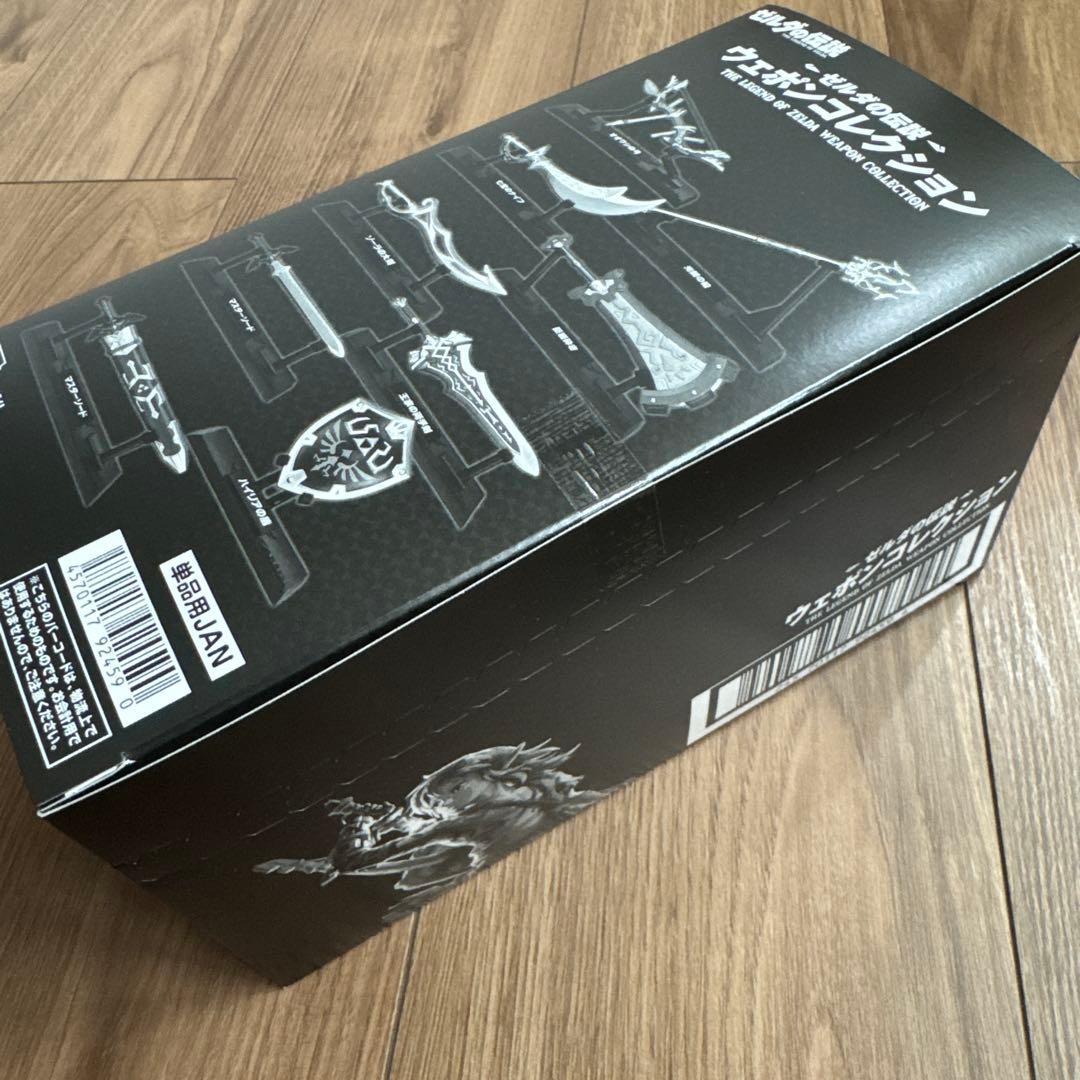 ゼルダの伝説 ウェポンコレクション 10点セット（1BOX）