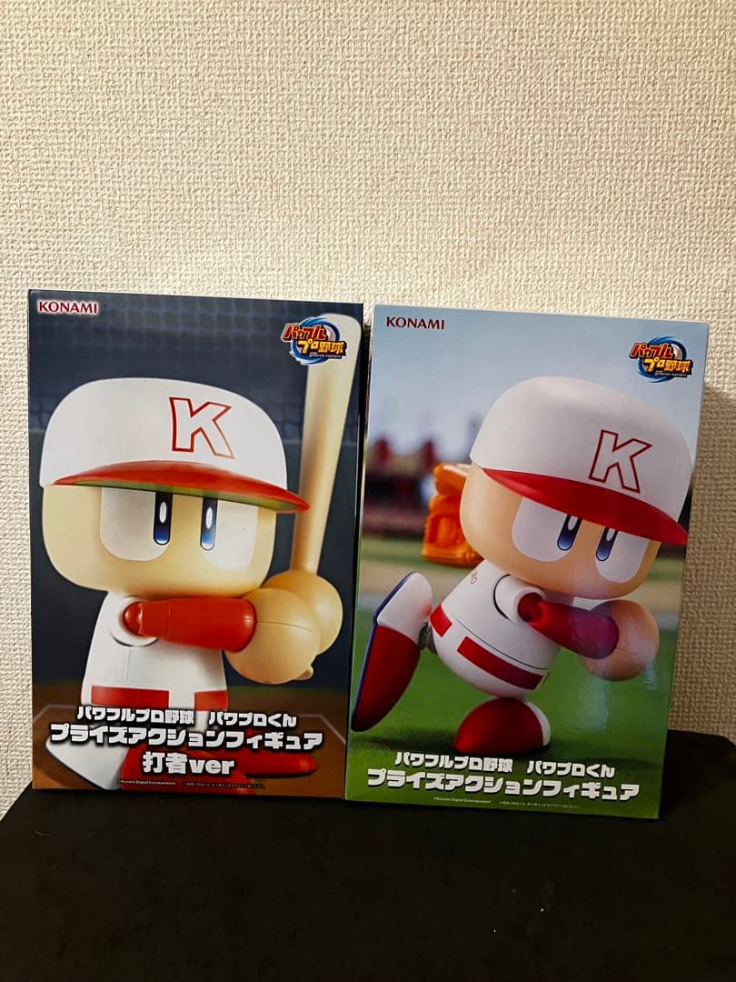 パワフルプロ野球　パワプロくんプライズアクションフィギュア 打者　投手　８体
