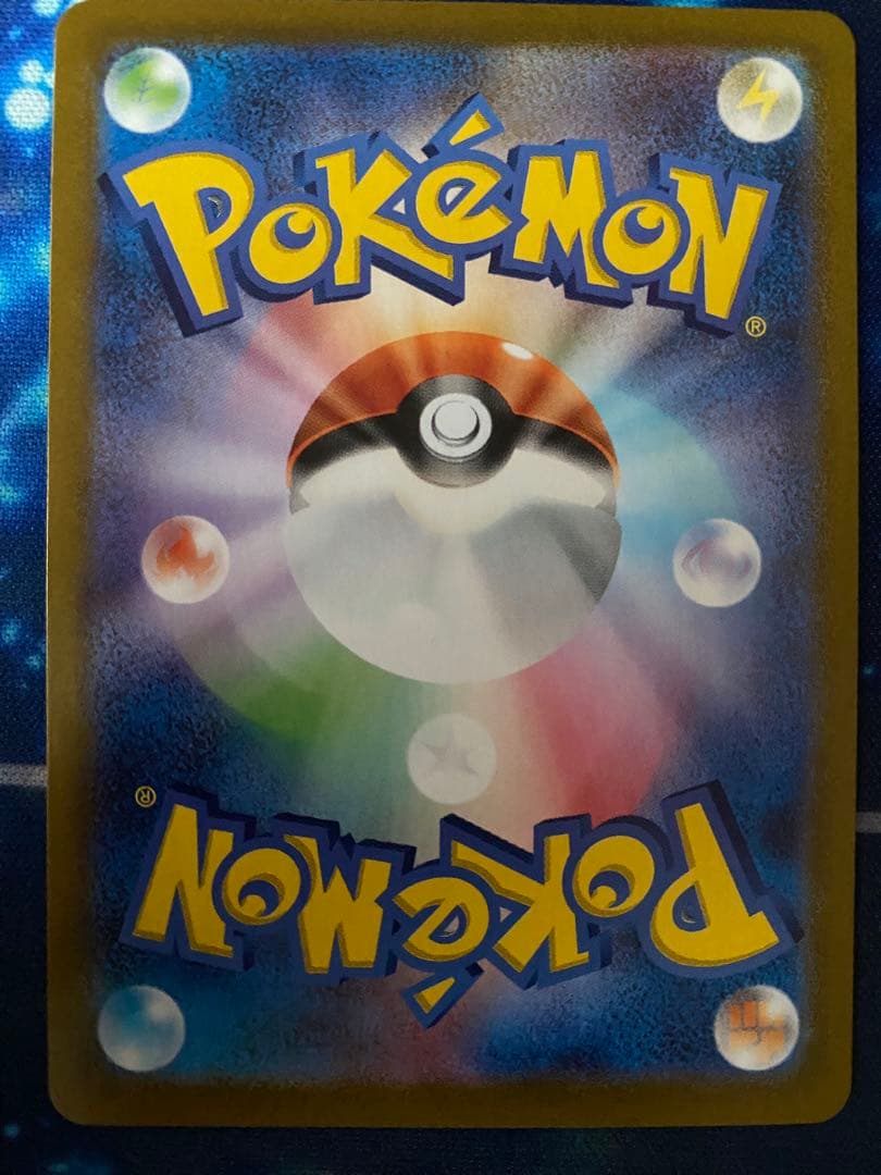 ミュウex: プロモ　014/02プロモカードパック 25th ポケモンカード