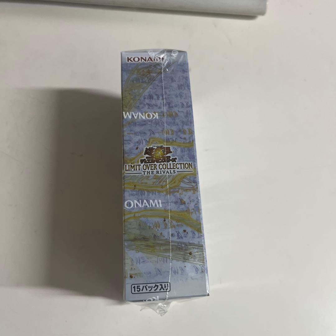 遊戯王LIMIT OVER COLLECTION THE RIVALS 1box