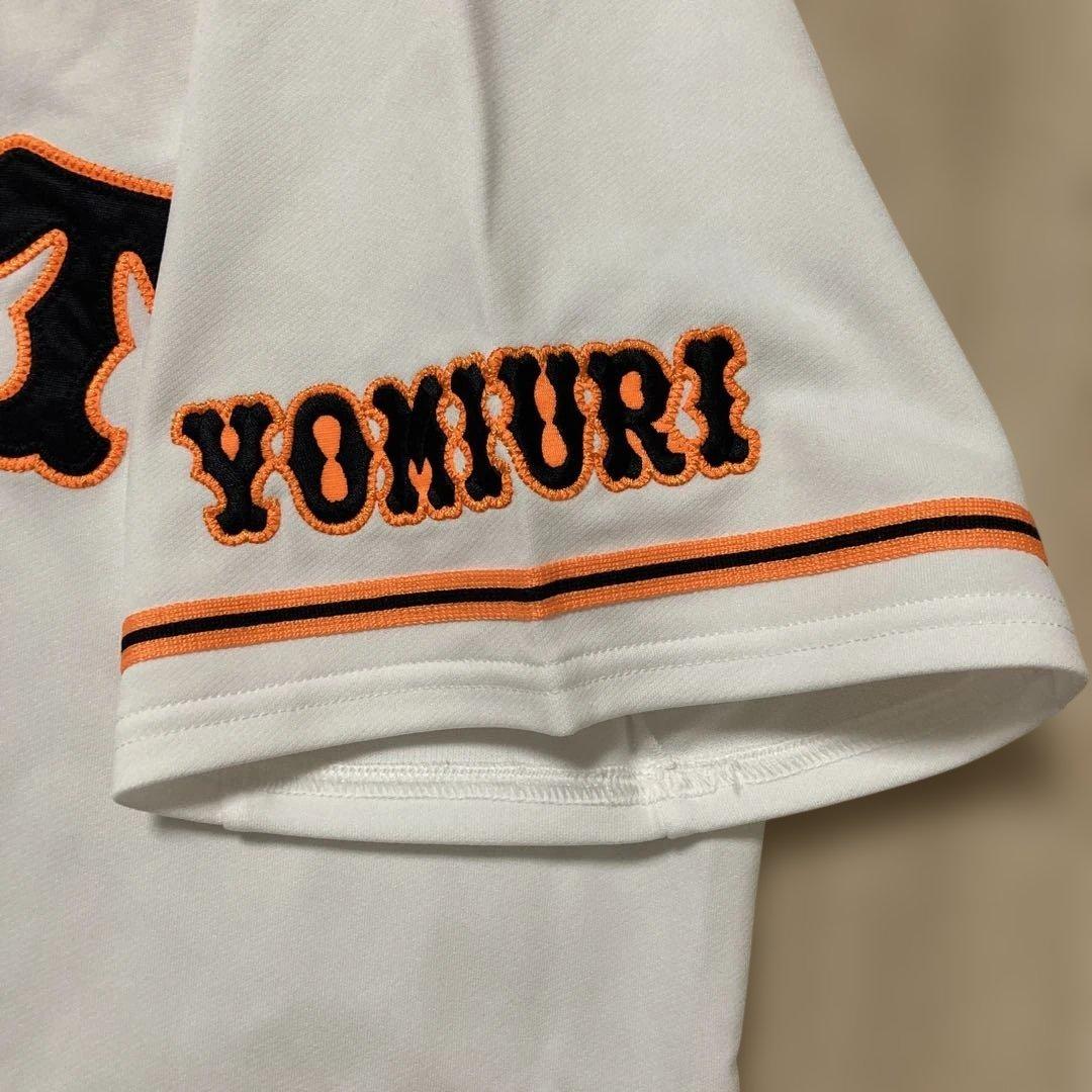 坂本勇人　ユニフォーム　読売巨人軍　読売ジャイアンツ　アンダーアーマー　Lサイズ
