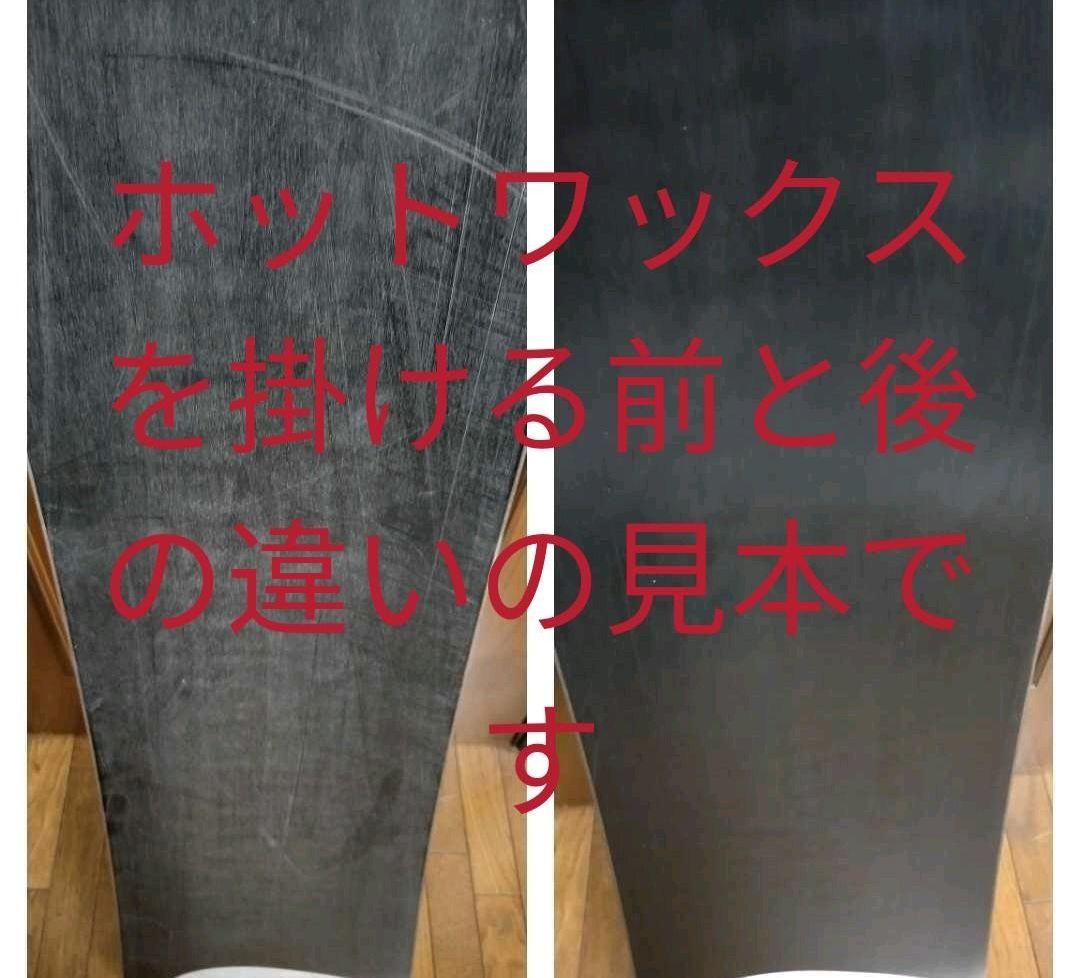na327■k2-110cm■ブーツ20～22cm■キッズ ジュニア 子供