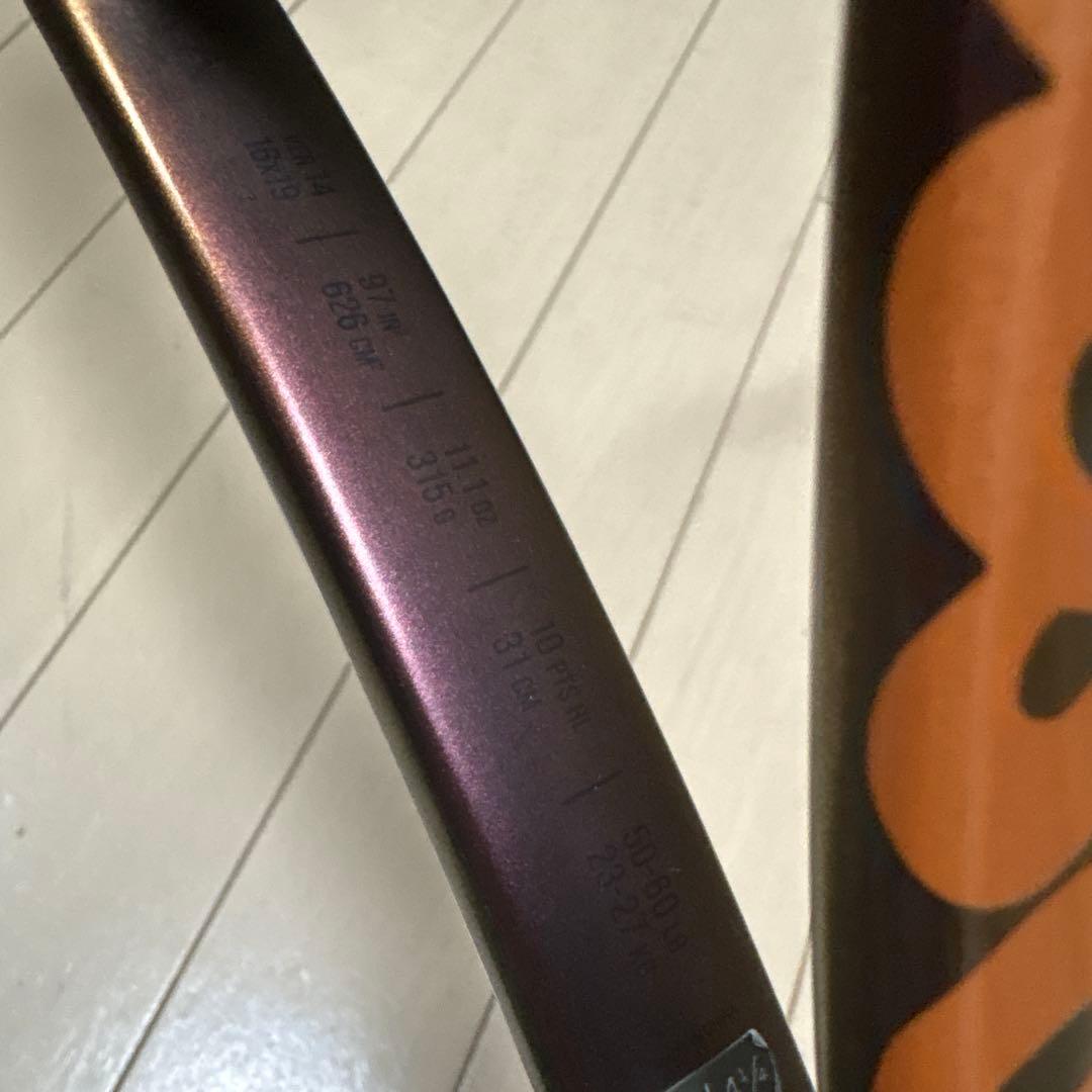 テニスラケット Wilson ウィルソン PRO STAFF 97 V14.0