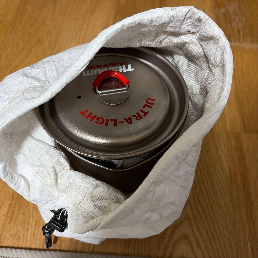 Evernew アルスト、Ti Mug pot500、Ti Mug pot900