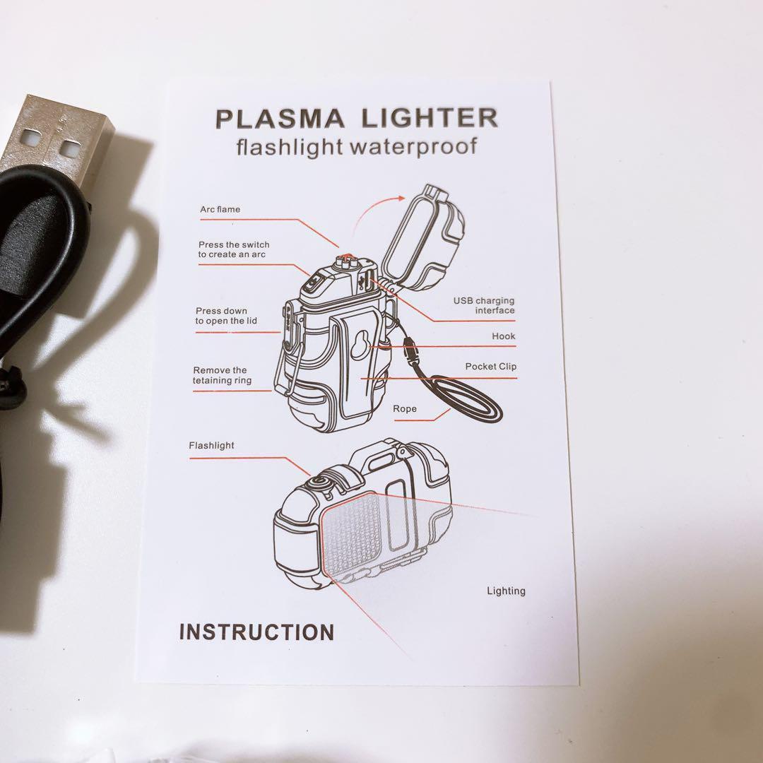 電気ライター 防水 USB C 充電式ライター 防風 デュアルアーク