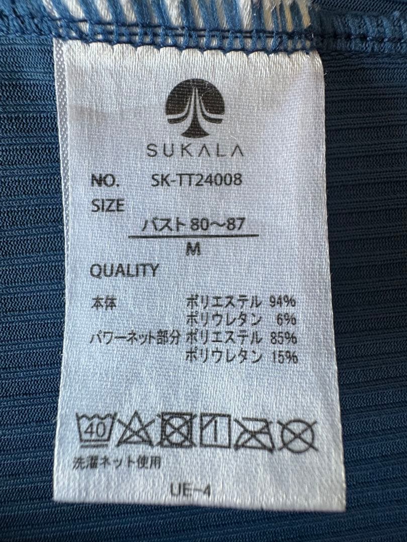 【SUKALA】セパレートアシンメトリータンクトップMサイズ⭐︎⭐︎最終お値下げ⭐︎⭐︎