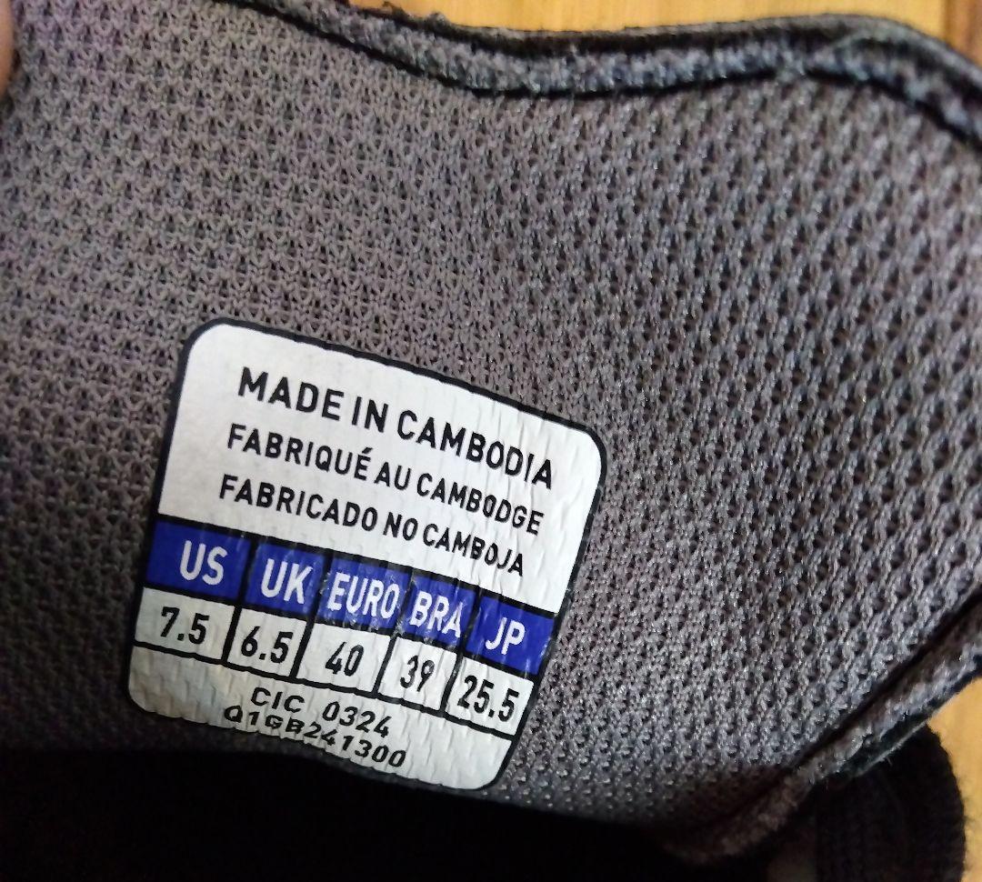 MORELIA ブラックサッカーシューズ