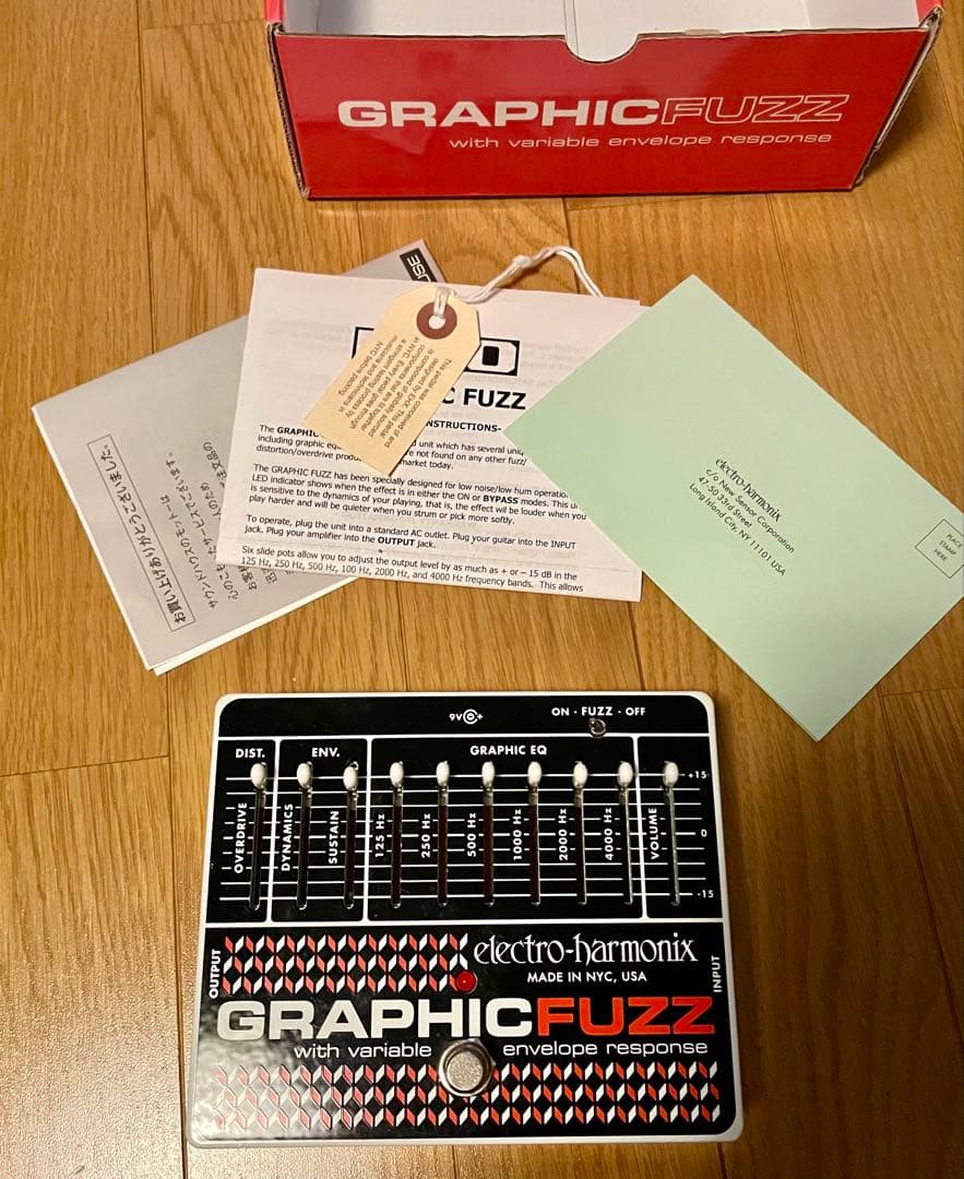 値下美品 electro-harmonix GRAPHIC FUZZ 動作確認済