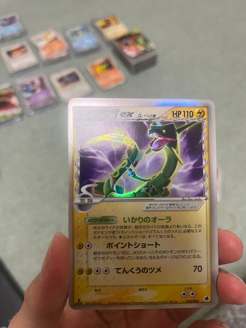 ポケモンカードセット レックウザ&デオキシス