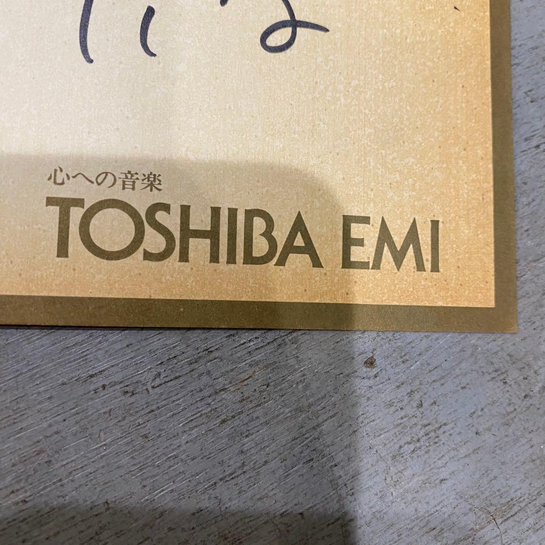チューリップ TOSHIBA EMI 直筆サイン 昭和アイドル レトロ 当時物
