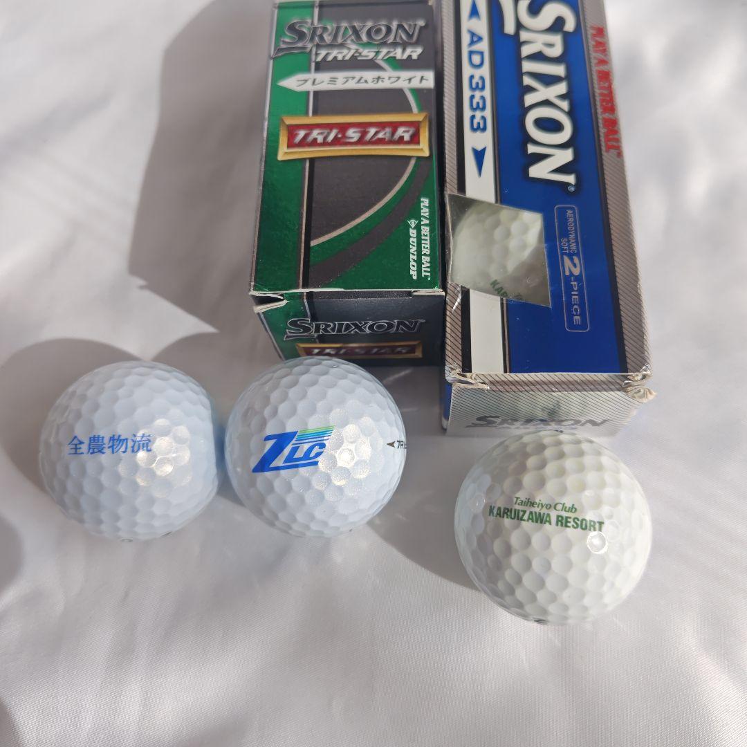 ゴルフボール　大量　まとめ売り 60球超