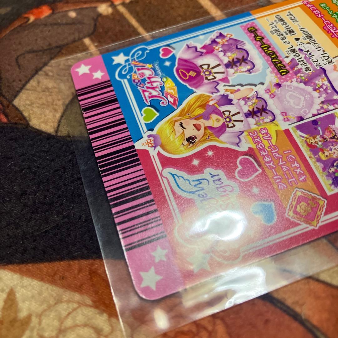 アイカツ リラフェアリー コーデ