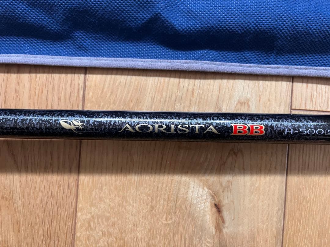 シマノ　AORISTA BB H-500