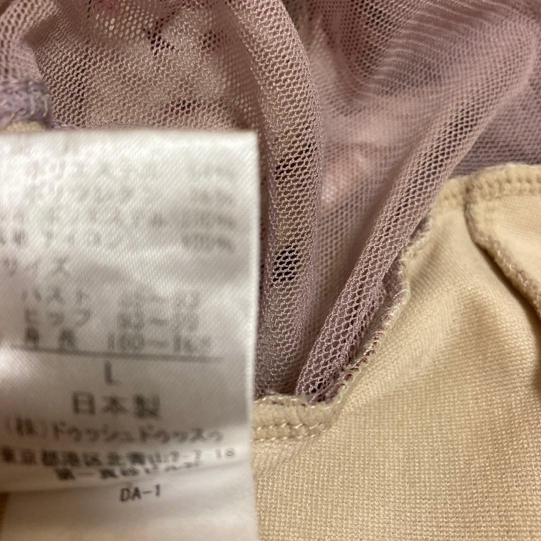 ドゥッシュドゥッスゥ 花柄バレエレオタード