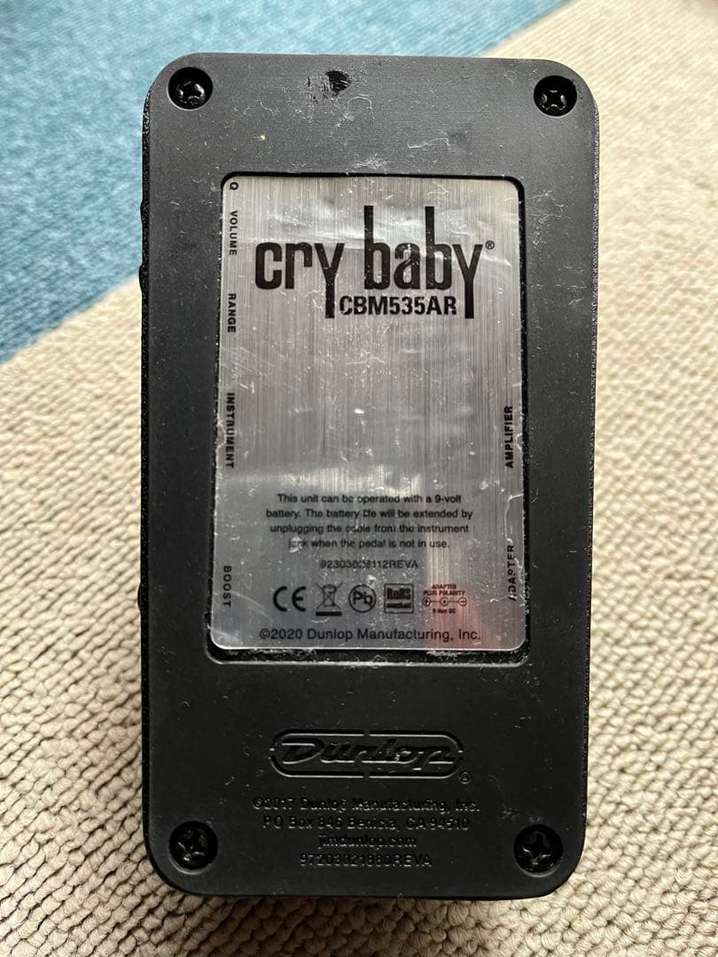 ギター JIM DUNLOP Cry Baby Mini 535 Auto-Return