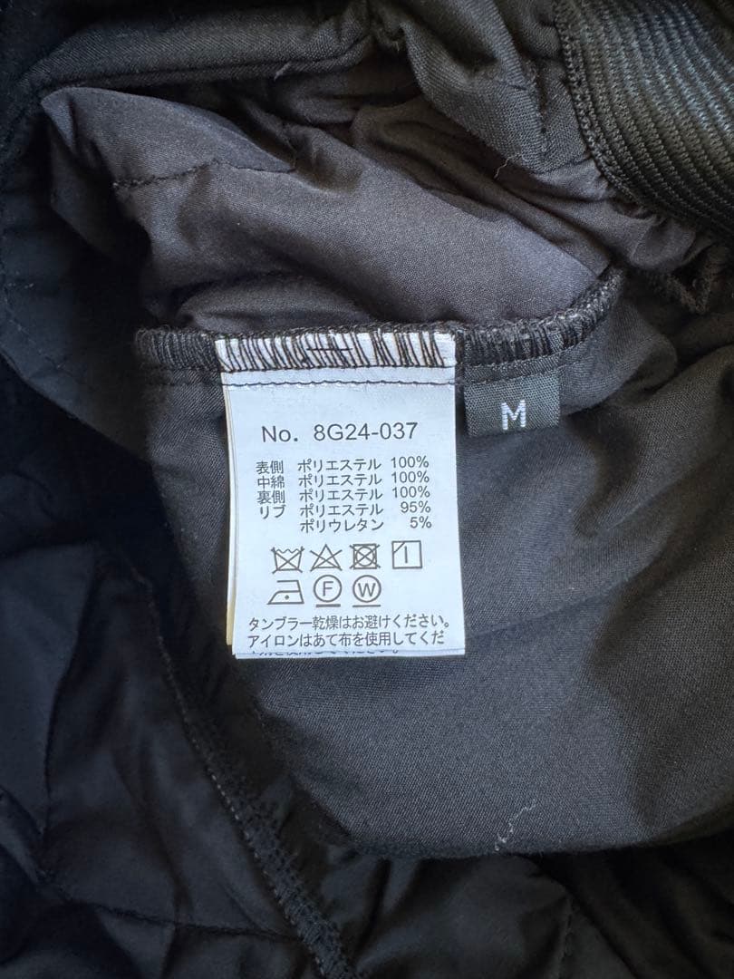 8G SHOOT QUILTING PANTS -BLACK- 新品