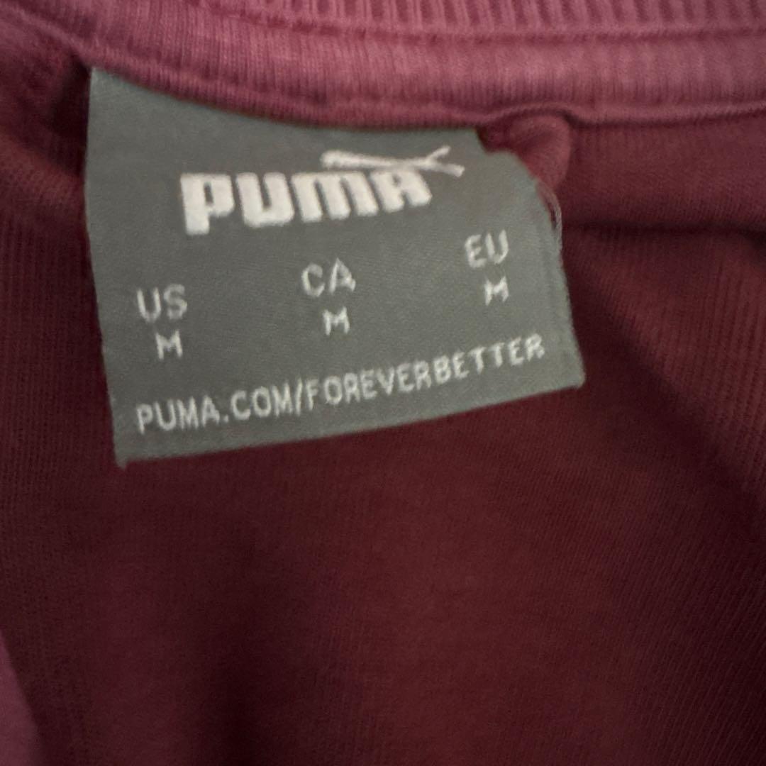 ACミラン FTBLARCHIVE トラックジャケット　【PUMA|プーマ】
