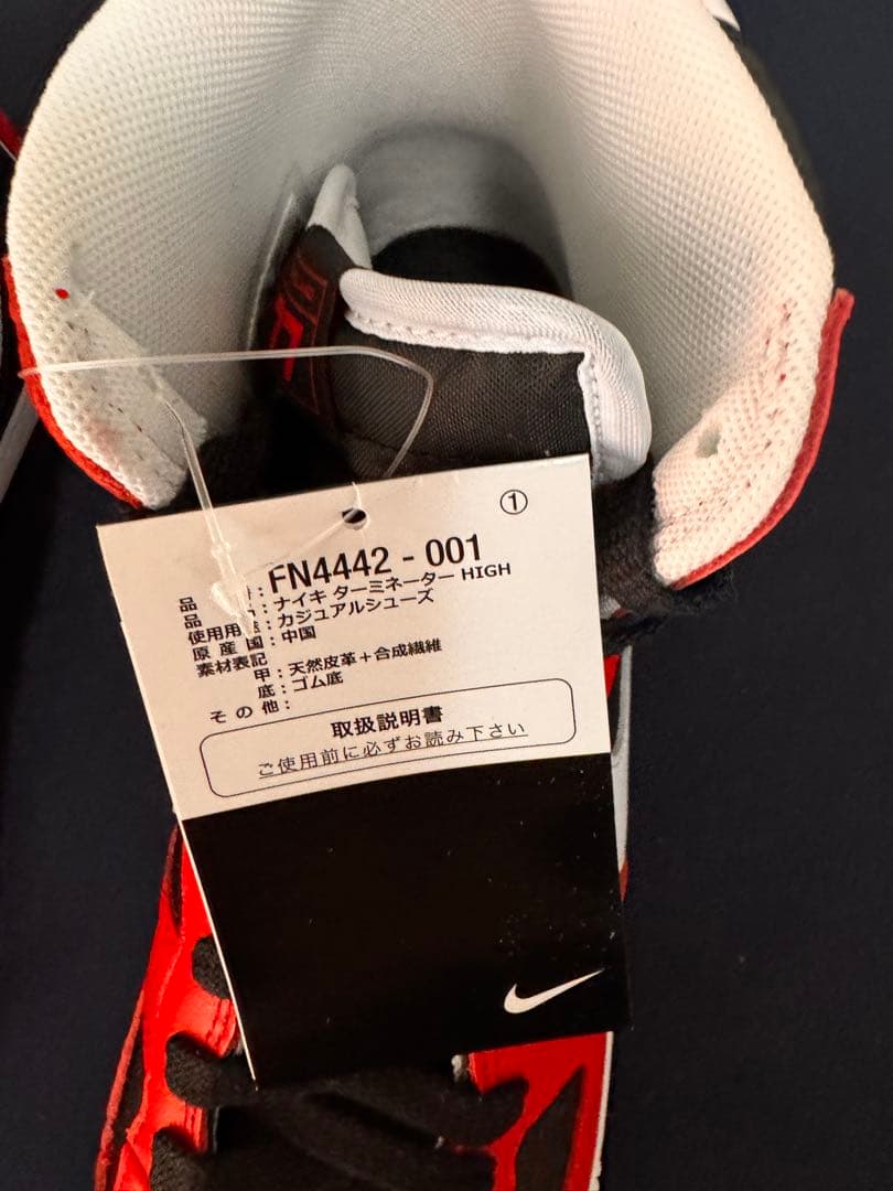 Nike 77 赤/黒 ハイカットシューズ　箱無し