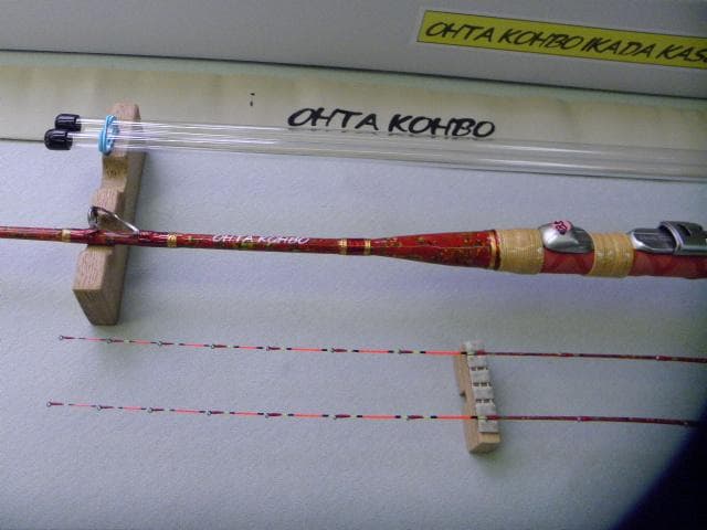 （No-035）★手作り（布袋竹）筏竿【全長131cm】【虫食い塗の変わり塗】★