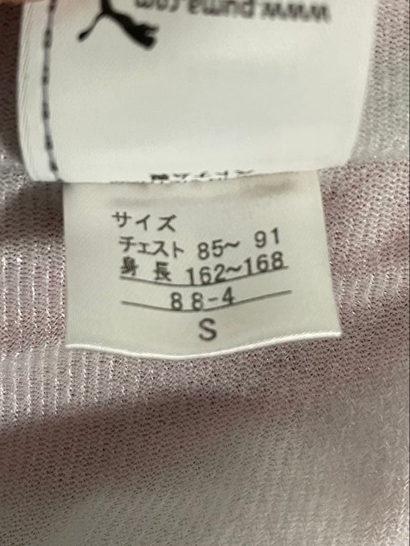瀬戸内高校サッカー部 Puma ピステ・ウィンドブレーカー Sサイズ レッド