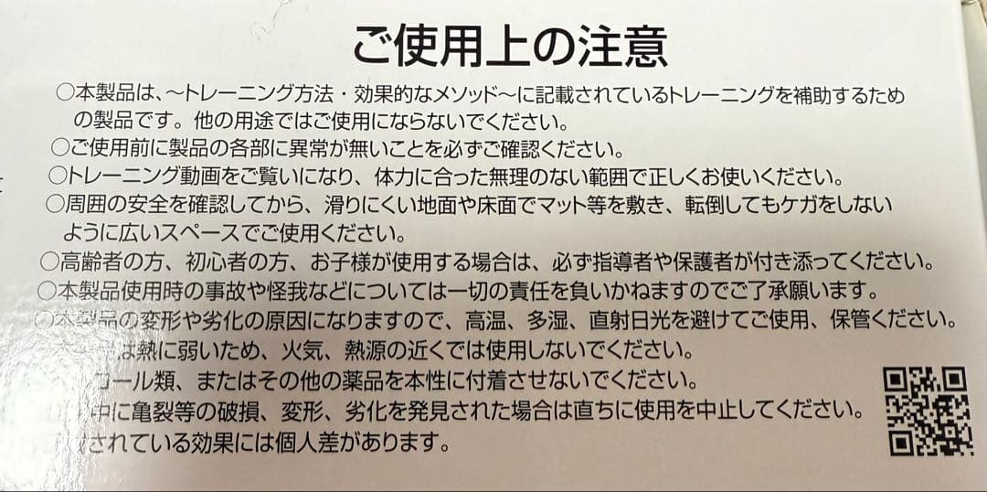 LPSwing LPスイングパワーシフト