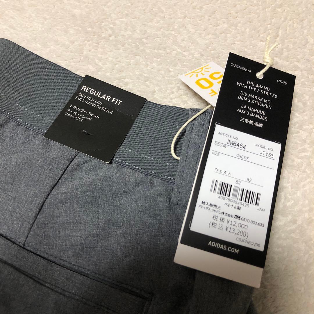 新品　アディダス ゴルフ　EX STRETCH ACTIVE ゴルフパンツ