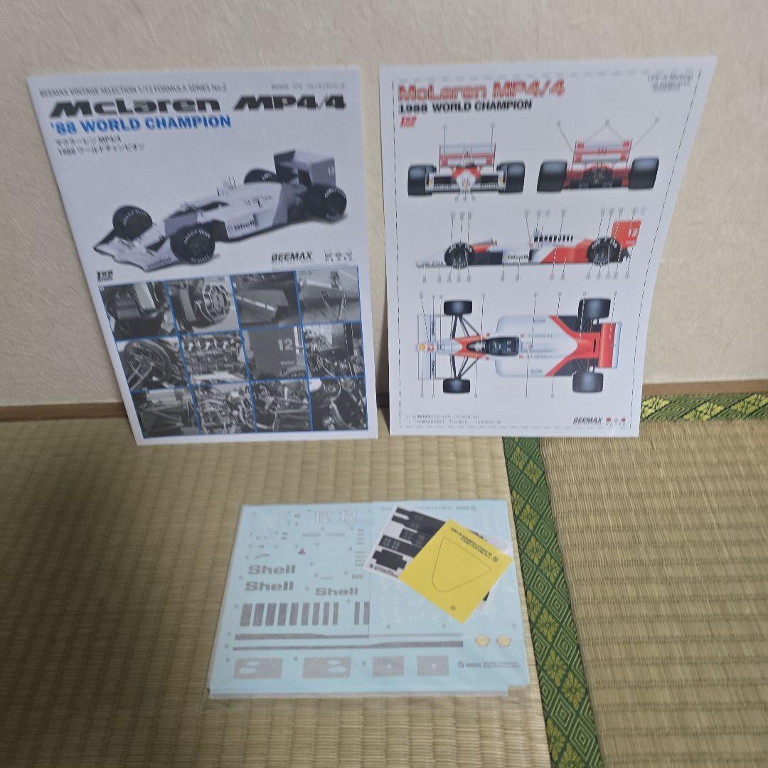 McLaren MP4/4 1/12スケール BEEMAX