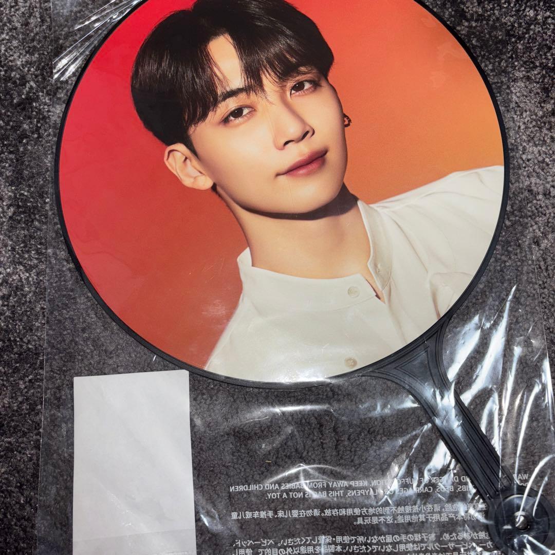 SEVENTEEN うちわ BE THE SUN ジョンハン 新品未開封