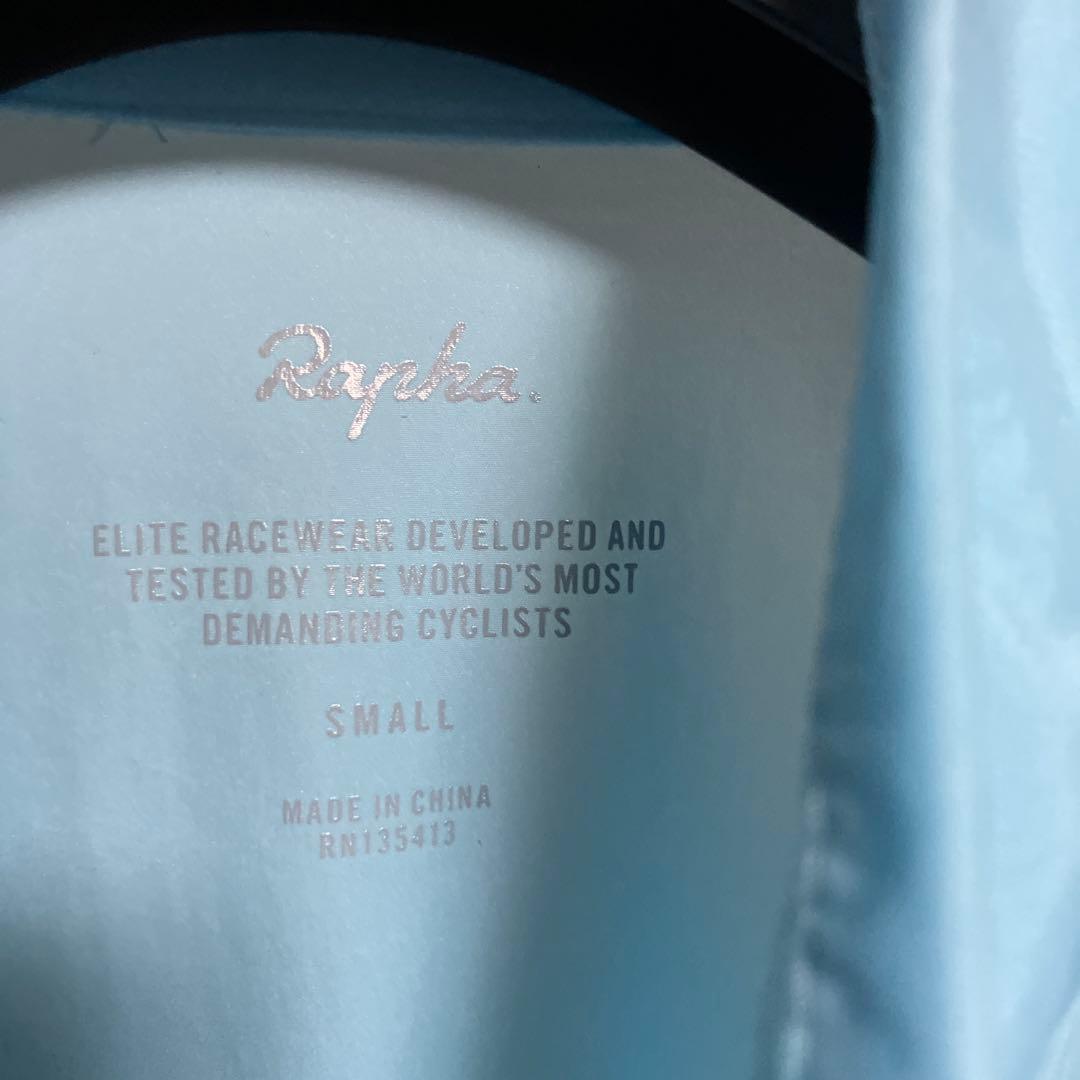 Rapha proteam lightweight wind jacketラファ