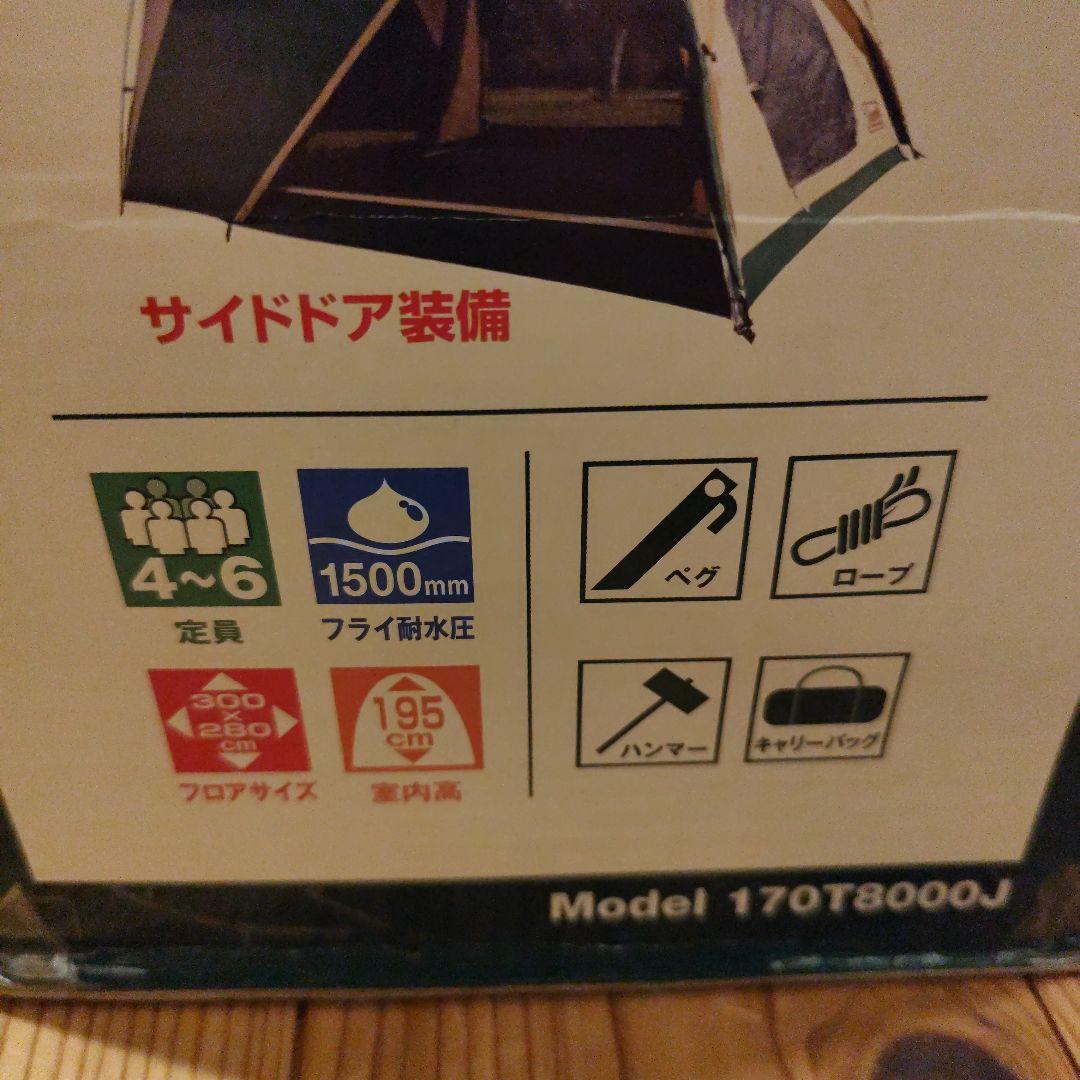 ★未使用★ コールマン STD 4ドア ワイドドーム テント