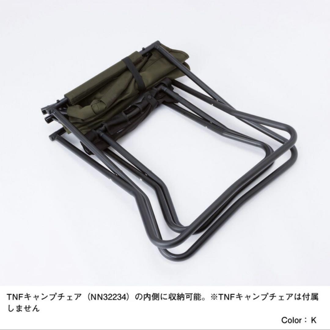 【新品】THE NORTH FACE キャンプスツール チェアー ２つセット