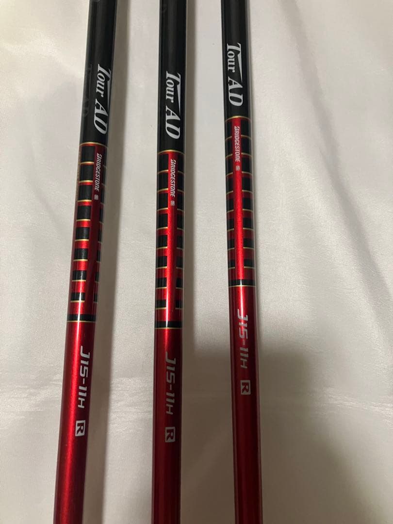 BRIDGESTONE J15HY ユーティリティ3本セット