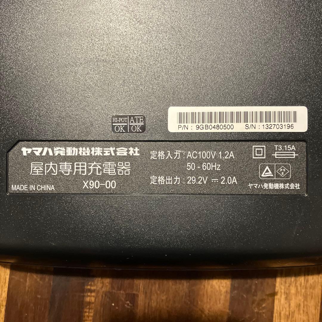 ヤマハ X90-00 Li-ion 充電器