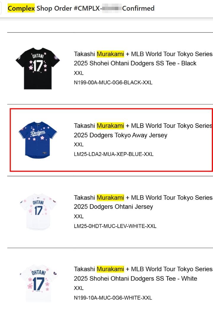 希少　村上隆 MLB Dodgers Tokyo Away Jersey XXL