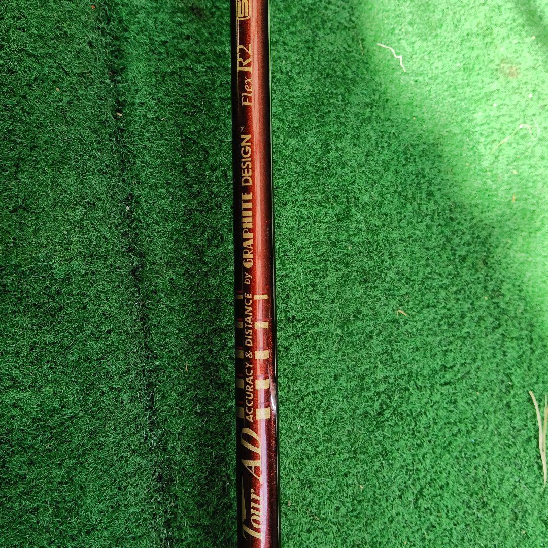 Titleist 917D2 ドライバー グリップ新品