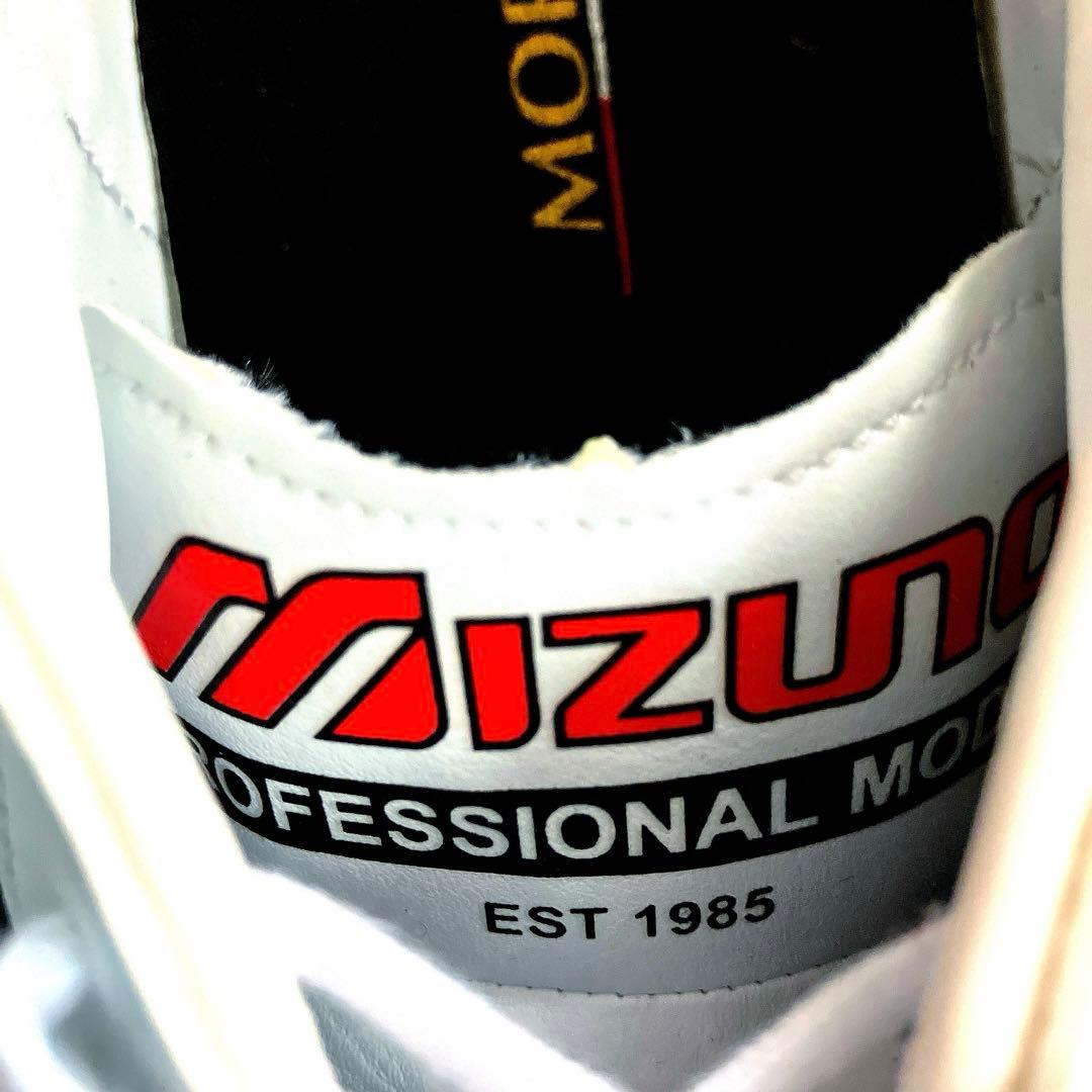 ミズノMORELIA IN フットサルシューズインドア28cm 新品