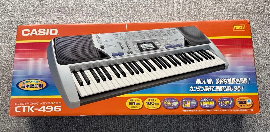 CASIO CTK-496 電子ピアノ、キーボード