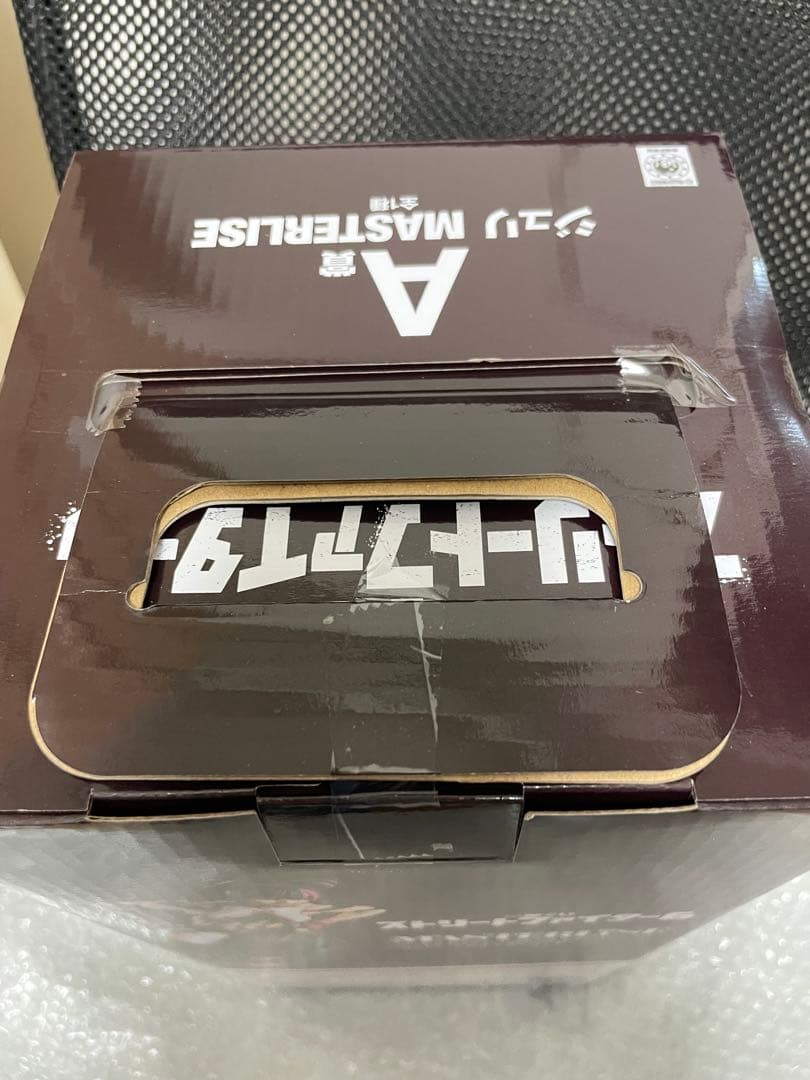 新品未開封 ジュリA賞＋F.G.H賞 4点セット