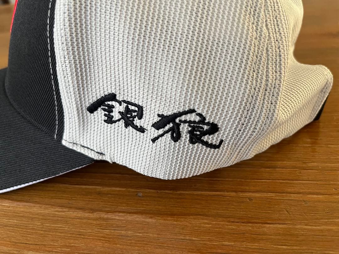 DAIWA 銀狼CAP 3点セット