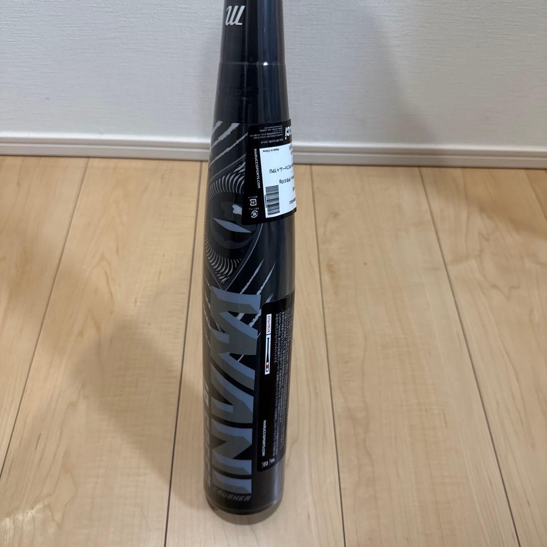 最終スタート価格 marucci 希少黒ワニ少年軟式バット 82cm610g平均
