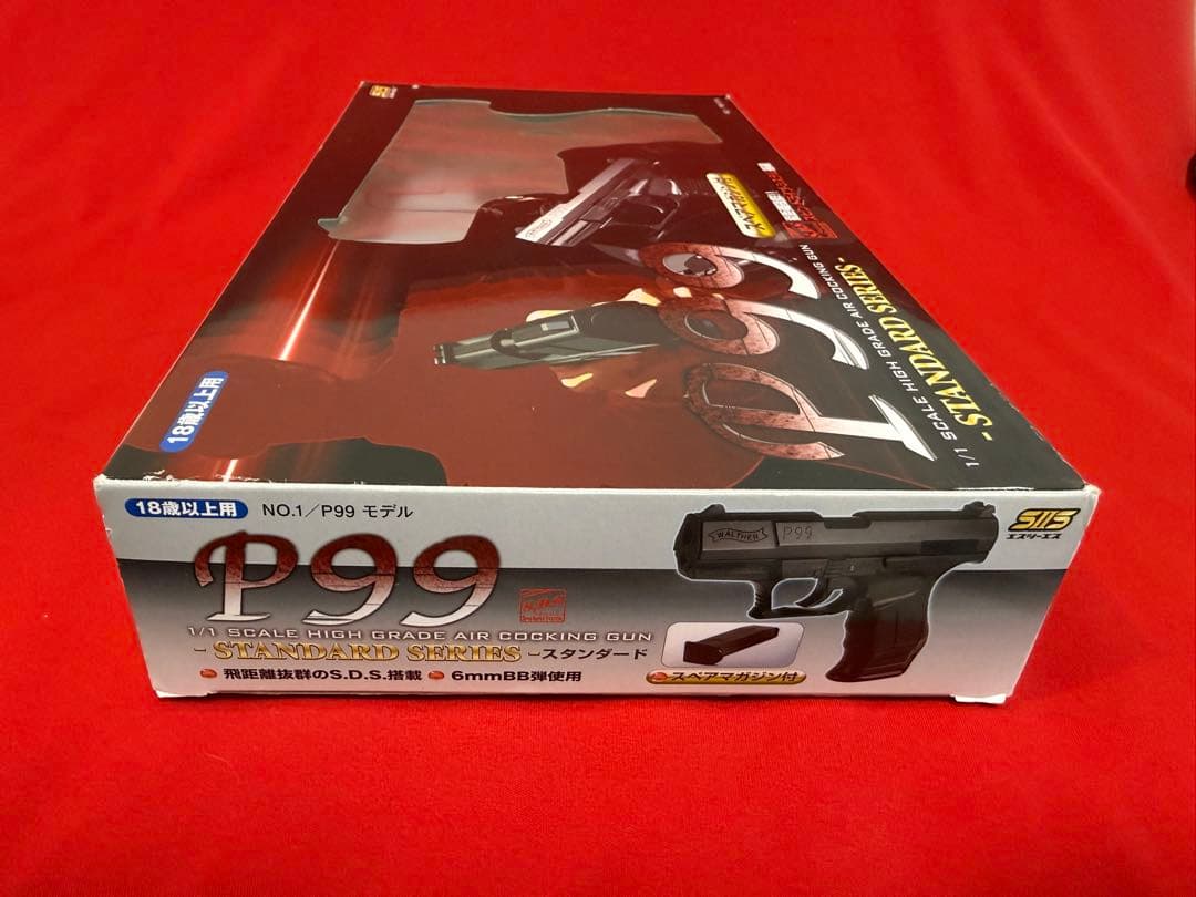 SIIS ★☆ エスツーエス エアコッキングガン P99 BK トイガン
