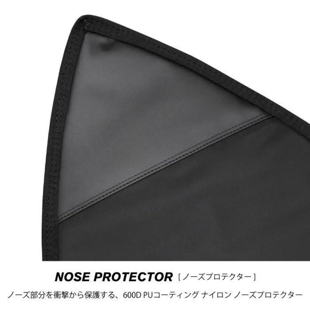 FCS ベーシックカバー オールパーパス 5.9