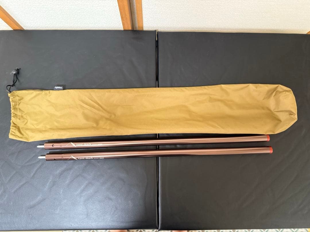 テンマクデザイン デュラスティック 【 140-200 】2本SET