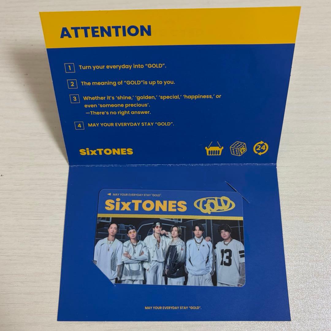 SixTONES GOLD (3形態セット) 特典付