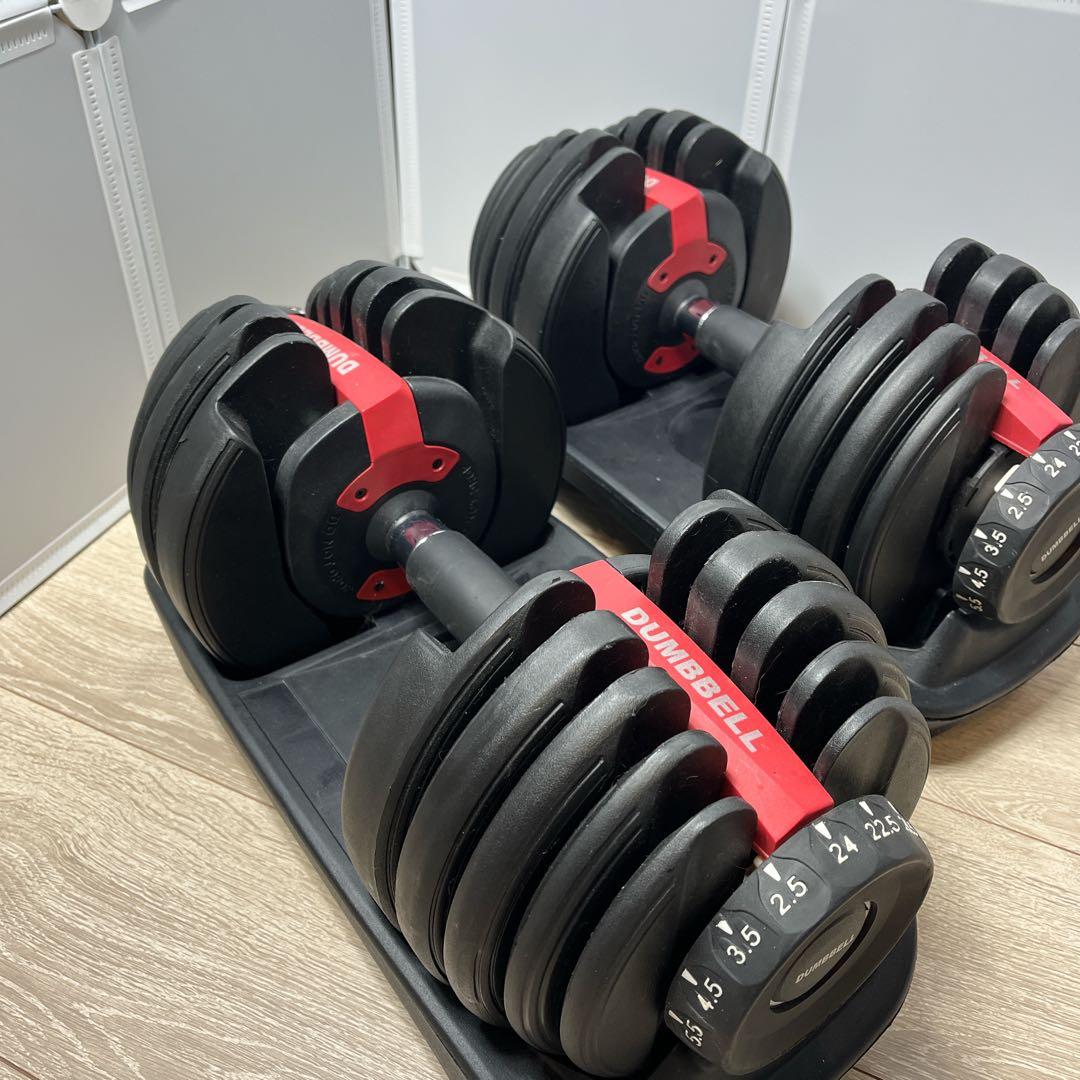 DUMMBELL 可変式ダンベル 24kg アジャスタブルダンベル②