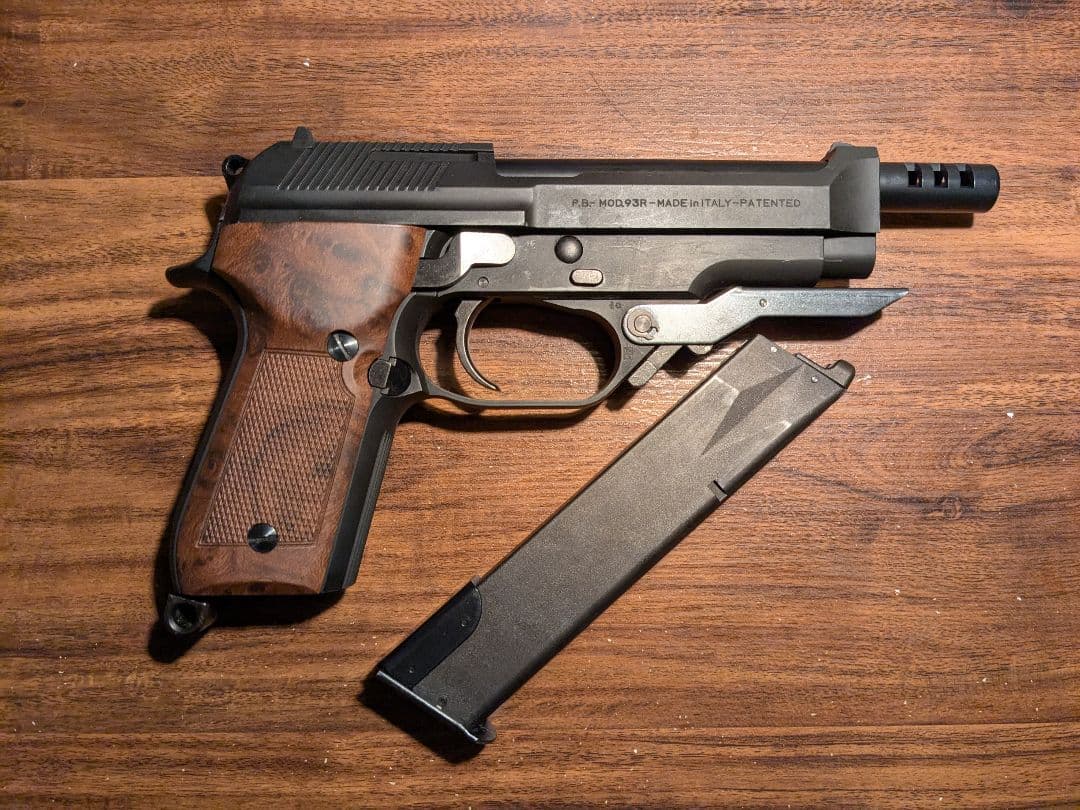KSC M93Rⅱ ABS