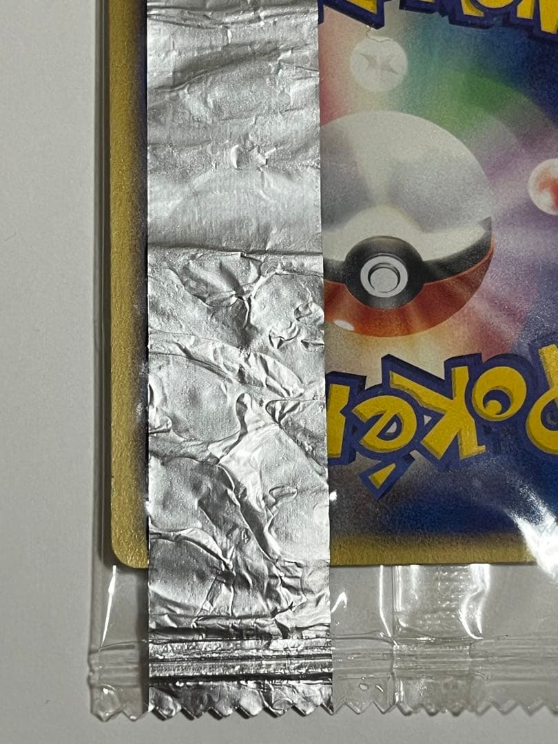 ポケモンカード　ゼニガメ　Meiji 未開封