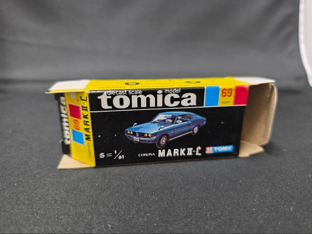 トミカ黒箱69コロナマークⅡ-L(日本製)